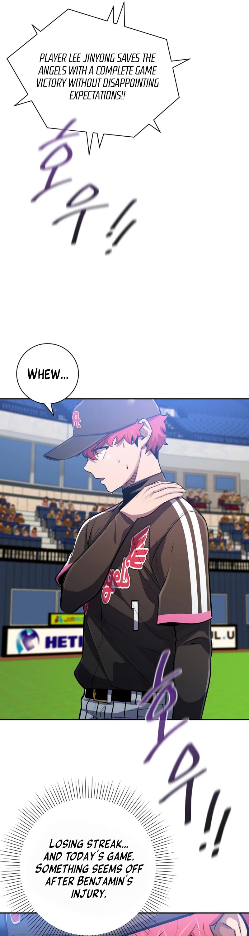 King of the Mound Chapter 67 page 21 - Chapter 67
