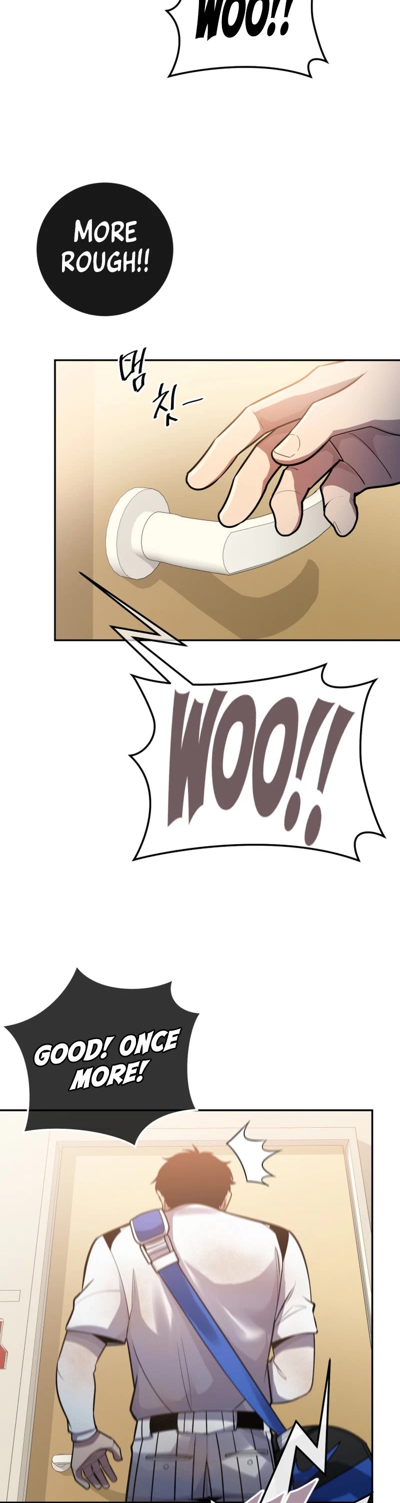 King of the Mound Chapter 67 page 47 - Chapter 67