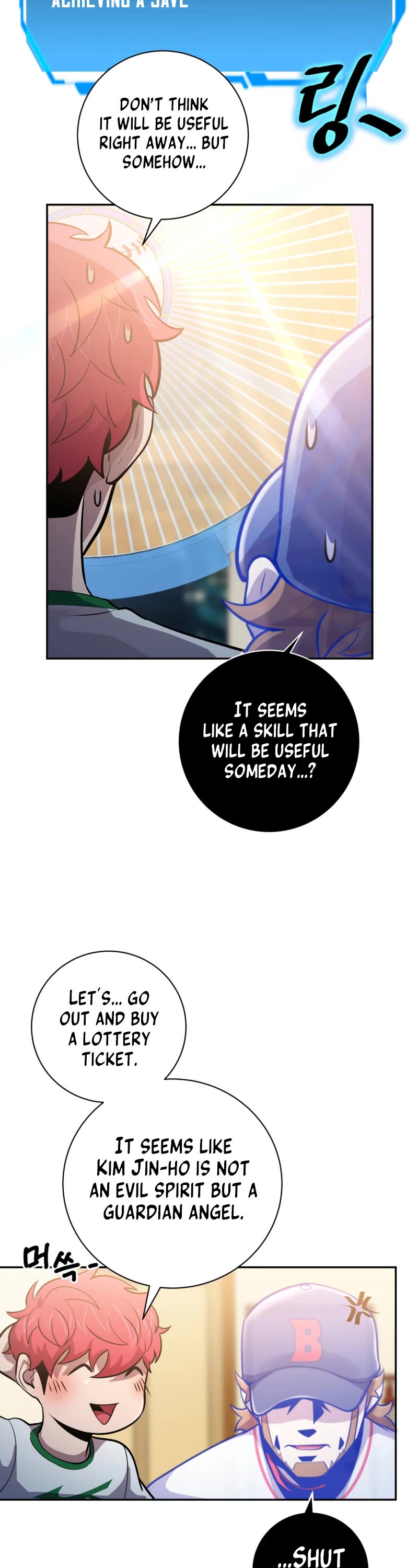King of the Mound Chapter 67 page 7 - Chapter 67
