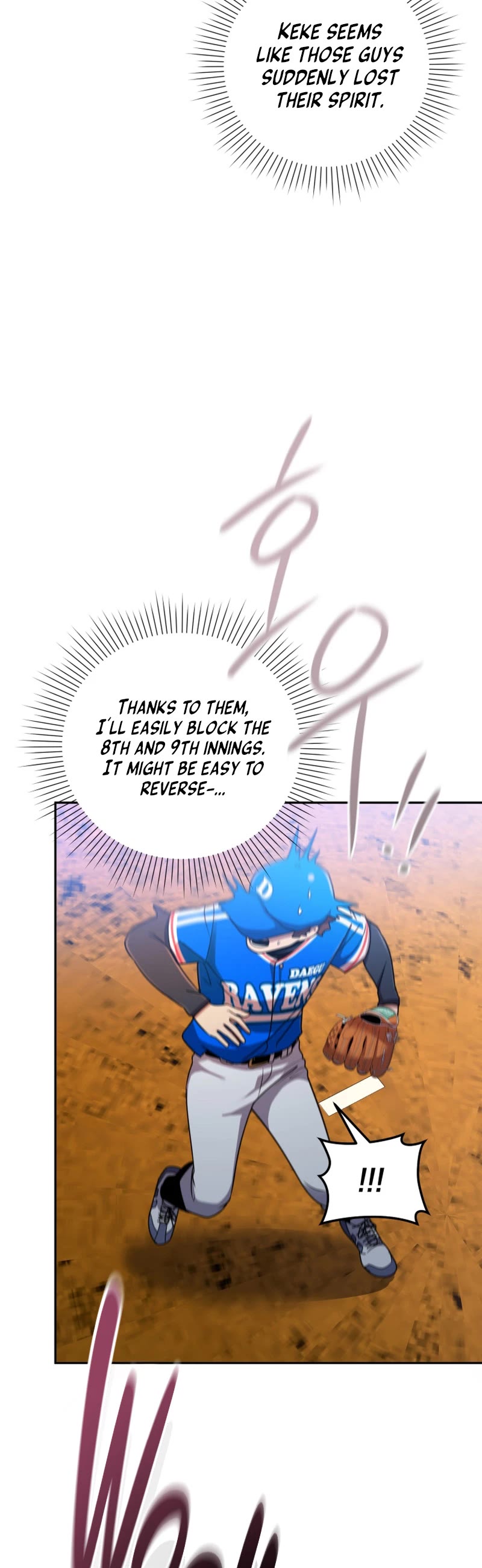King of the Mound Chapter 68 page 14 - Chapter 68