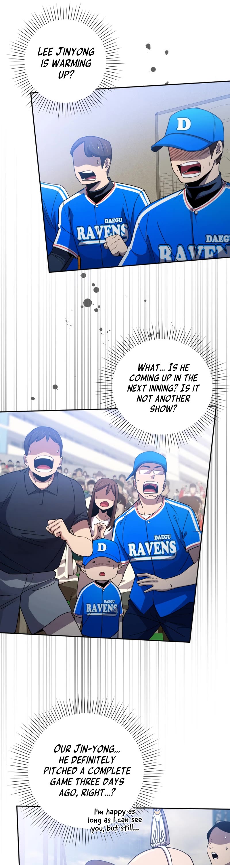 King of the Mound Chapter 68 page 16 - Chapter 68