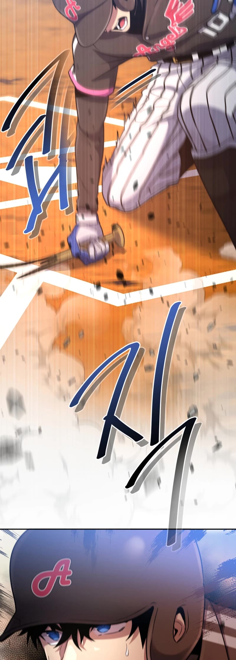 King of the Mound Chapter 68 page 19 - Chapter 68