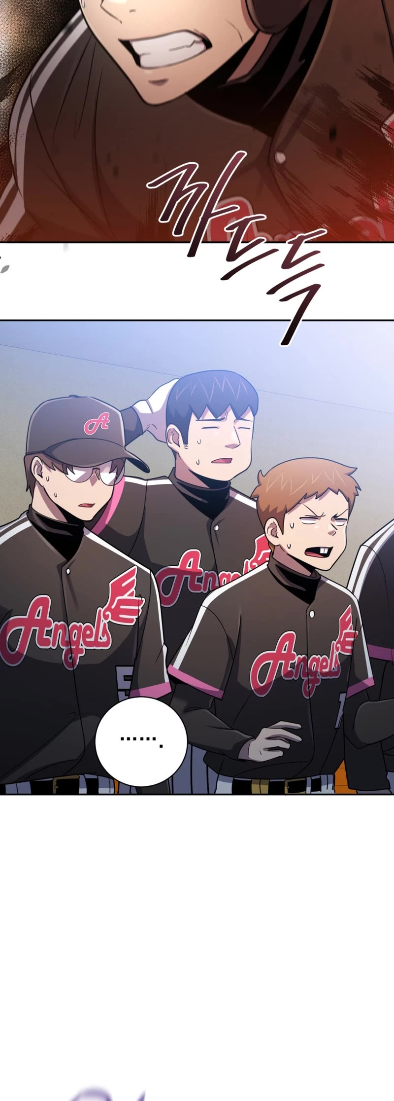 King of the Mound Chapter 68 page 20 - Chapter 68