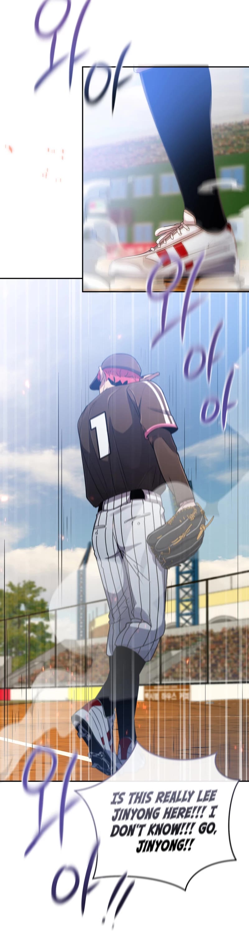 King of the Mound Chapter 68 page 21 - Chapter 68