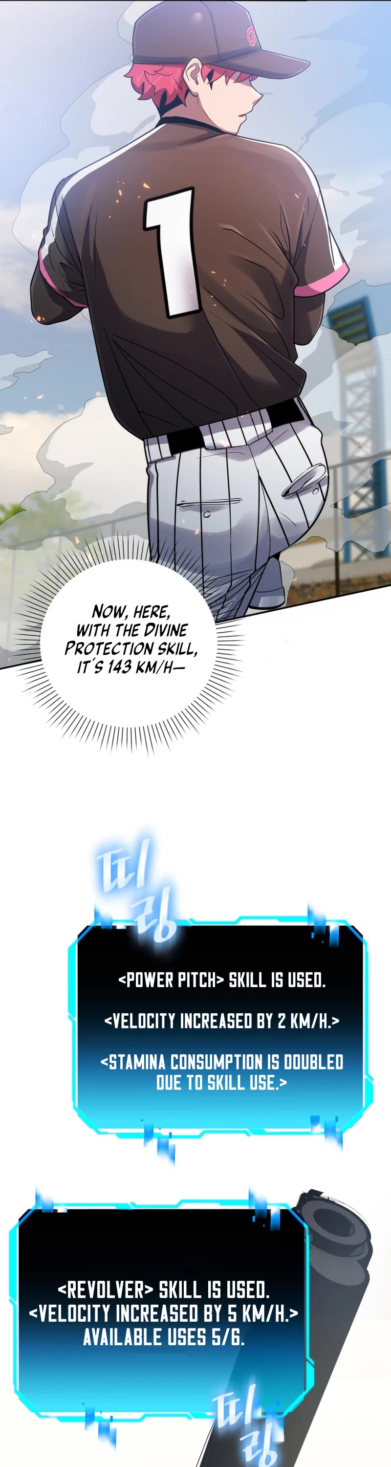 King of the Mound Chapter 68 page 26 - Chapter 68