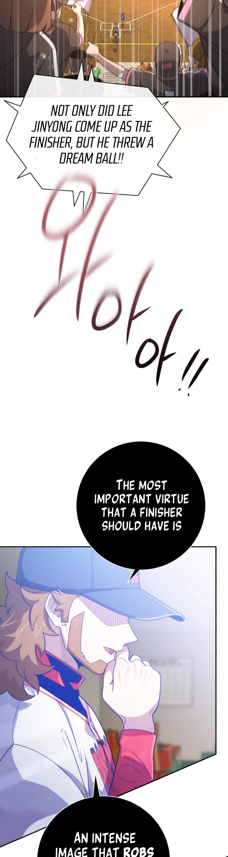 King of the Mound Chapter 68 page 32 - Chapter 68