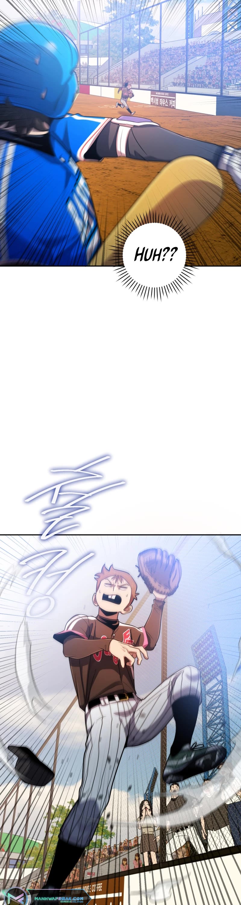 King of the Mound Chapter 68 page 42 - Chapter 68
