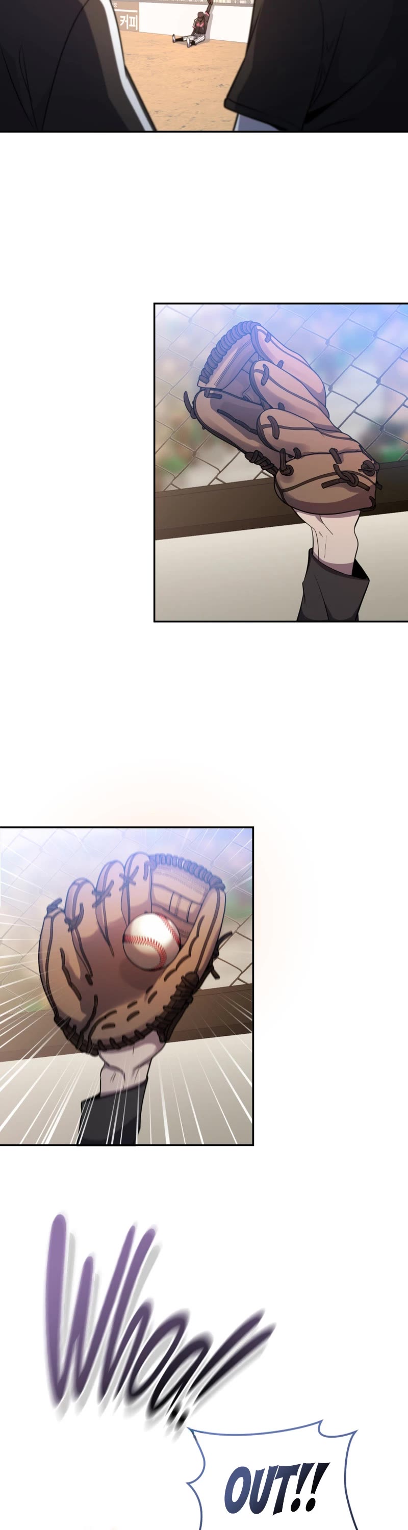 King of the Mound Chapter 68 page 44 - Chapter 68