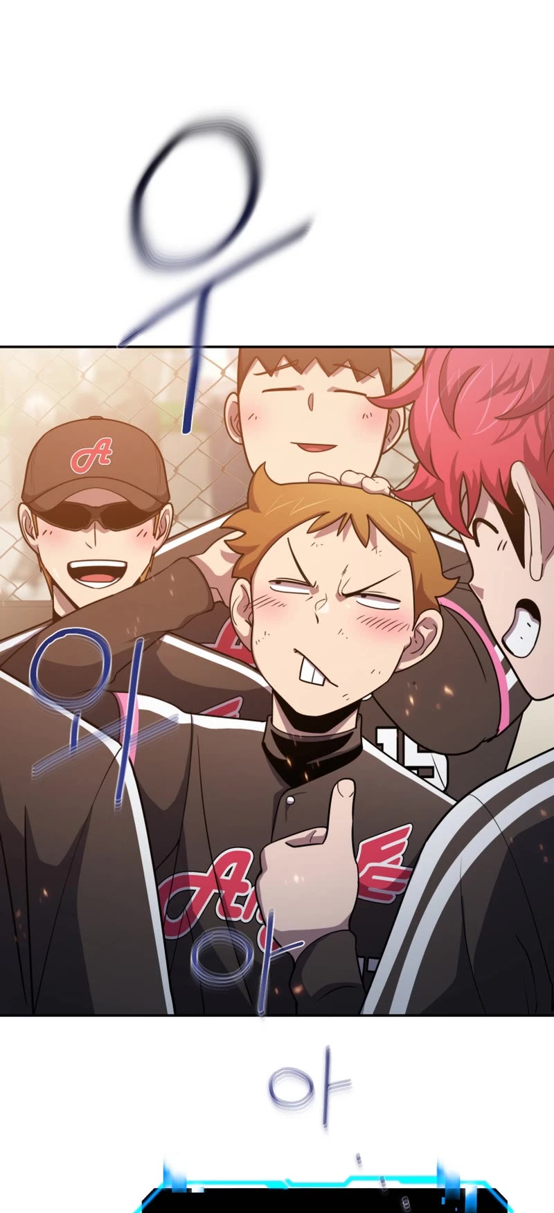 King of the Mound Chapter 68 page 47 - Chapter 68