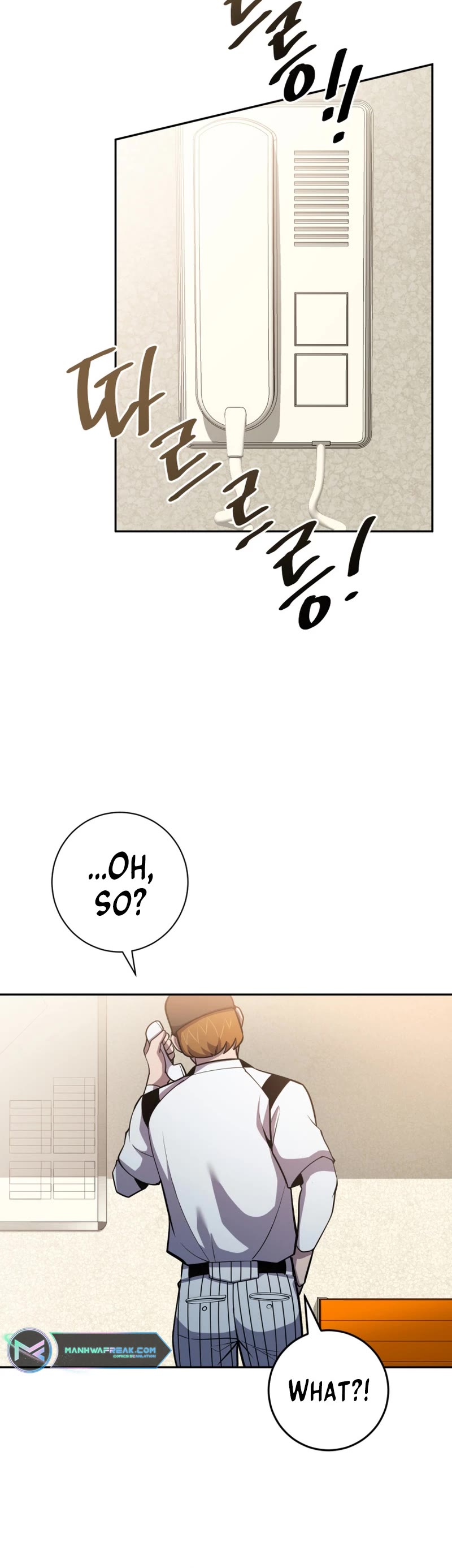 King of the Mound Chapter 68 page 5 - Chapter 68