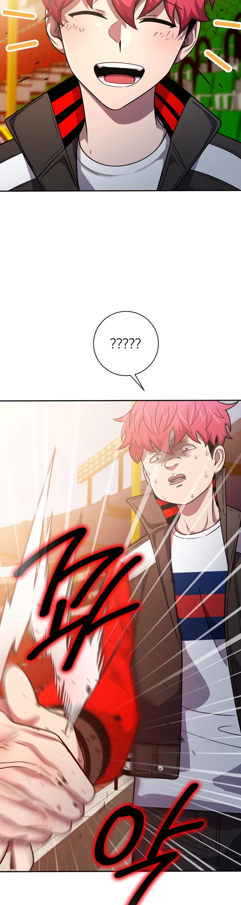 King of the Mound Chapter 69 page 25 - Chapter 69
