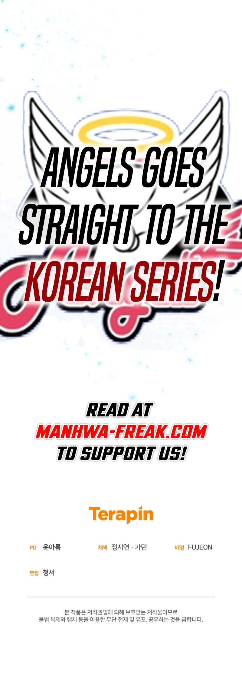 King of the Mound Chapter 69 page 45 - Chapter 69