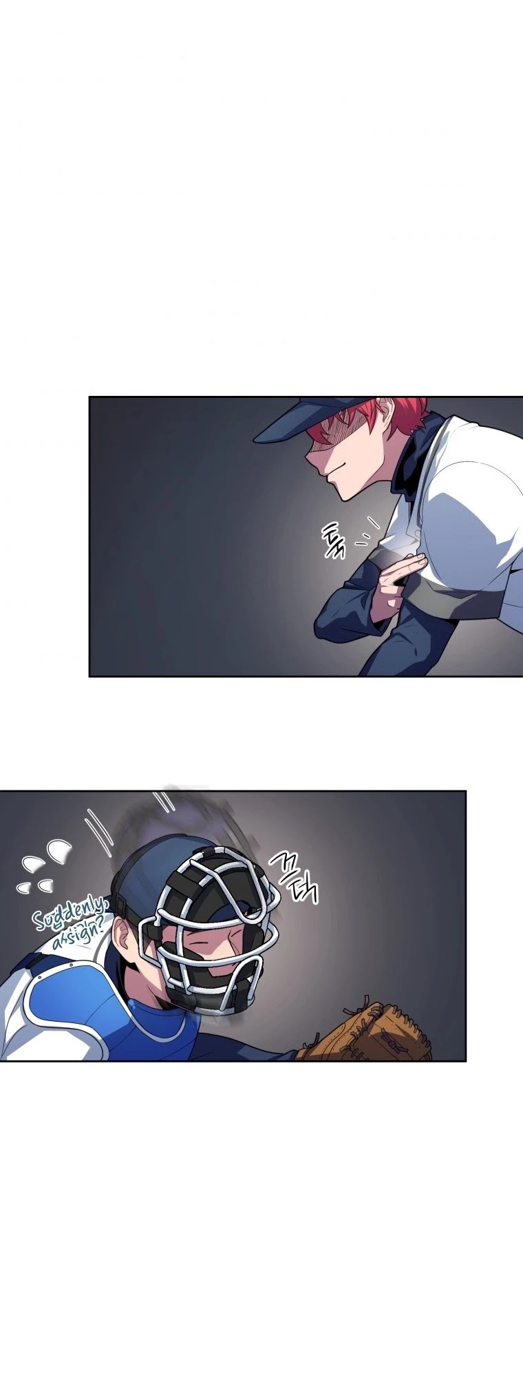 King of the Mound Chapter 7 page 15 - Chapter 7
