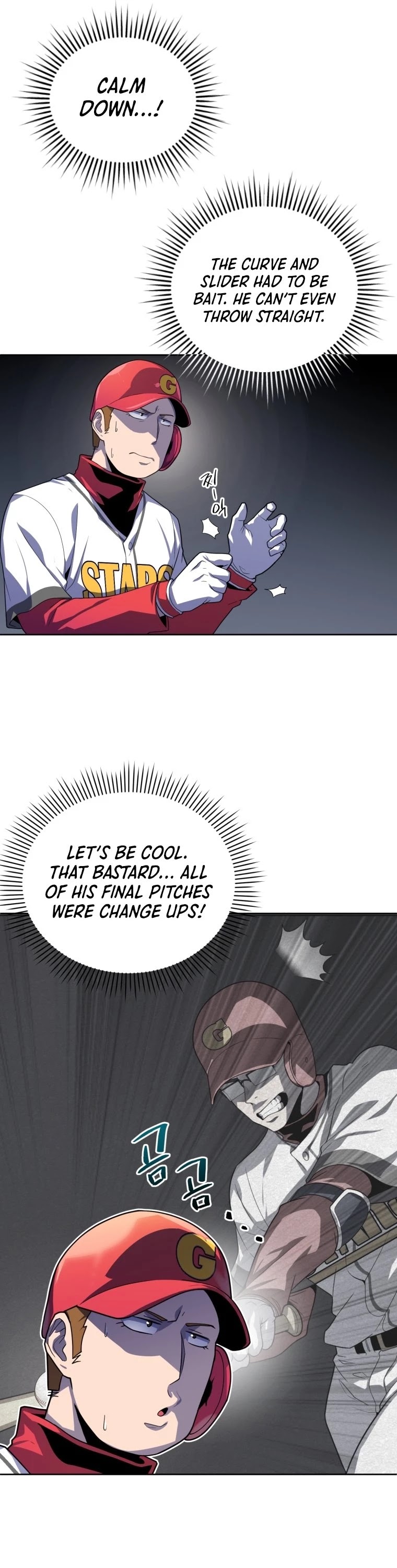King of the Mound Chapter 7 page 21 - Chapter 7