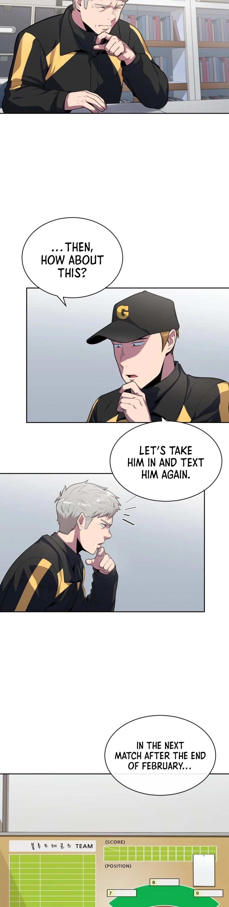King of the Mound Chapter 7 page 45 - Chapter 7