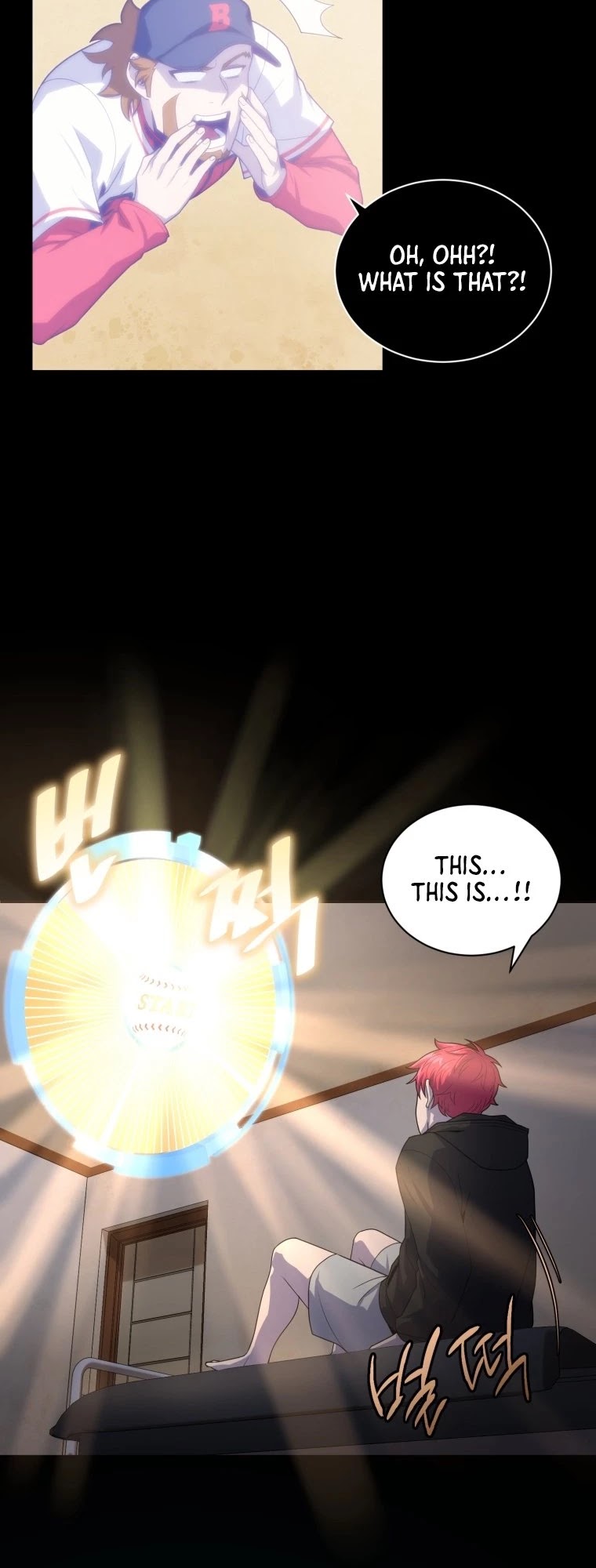 King of the Mound Chapter 7 page 5 - Chapter 7