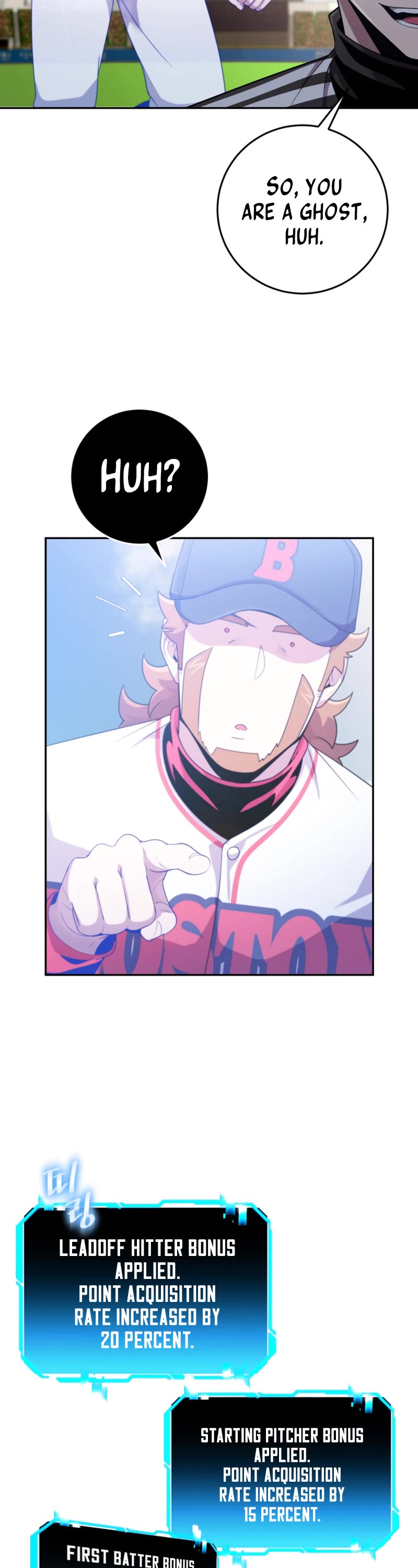 King of the Mound Chapter 70 page 17 - Chapter 70