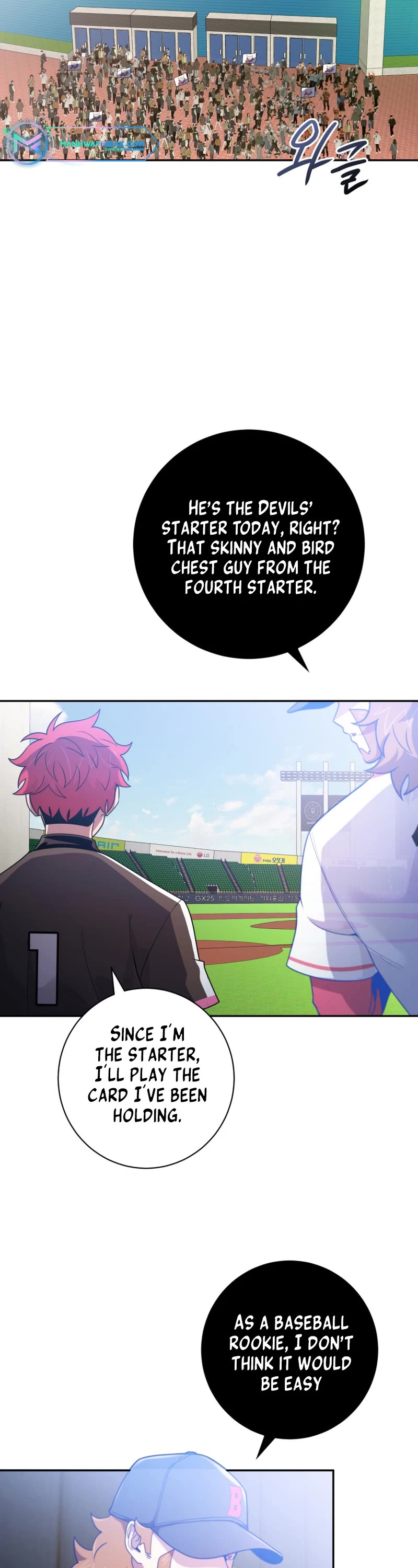 King of the Mound Chapter 70 page 2 - Chapter 70