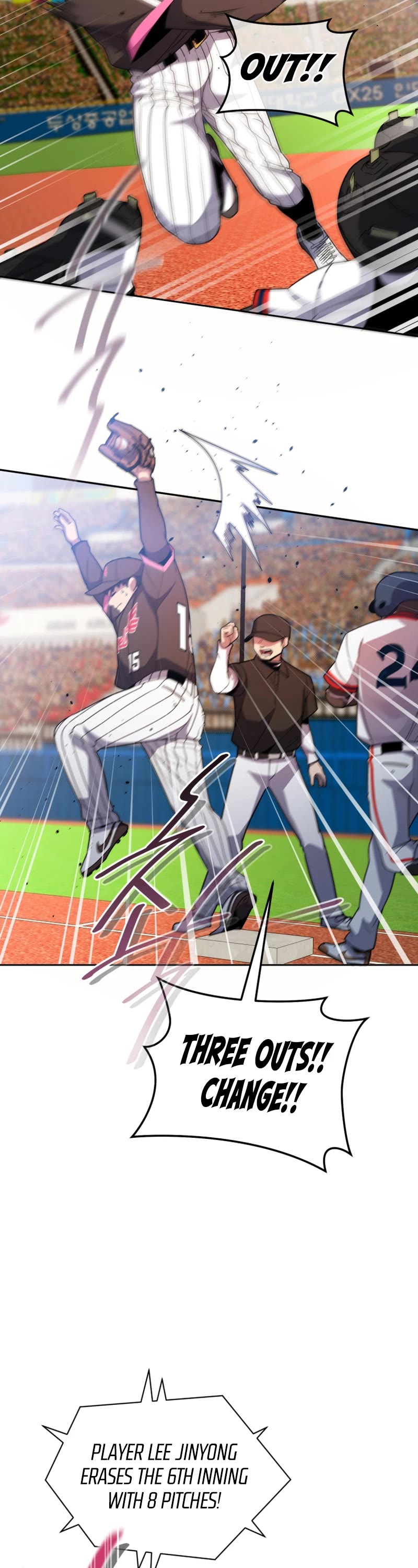 King of the Mound Chapter 70 page 23 - Chapter 70