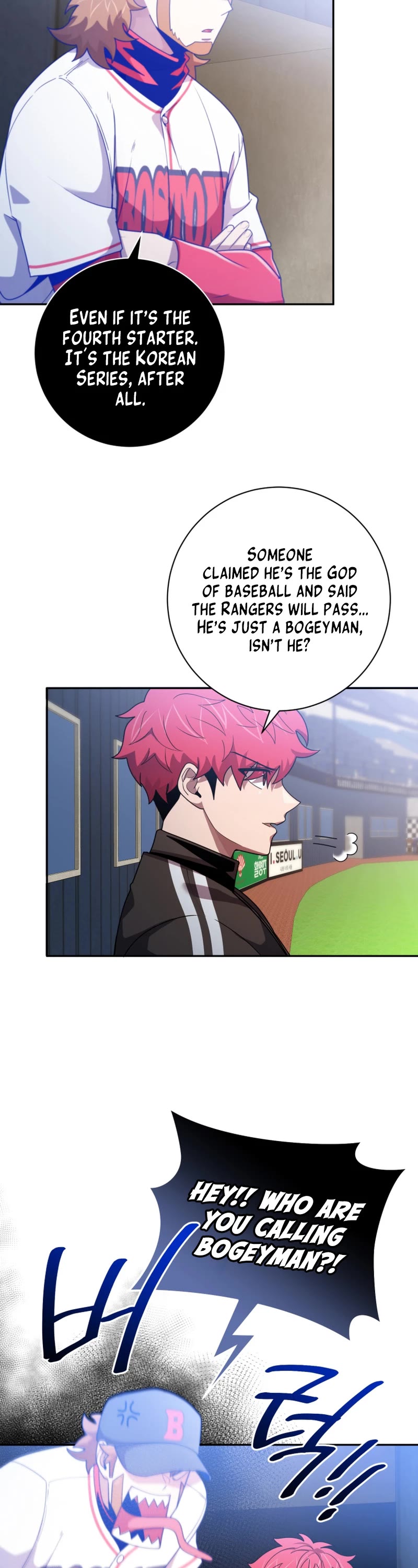 King of the Mound Chapter 70 page 3 - Chapter 70