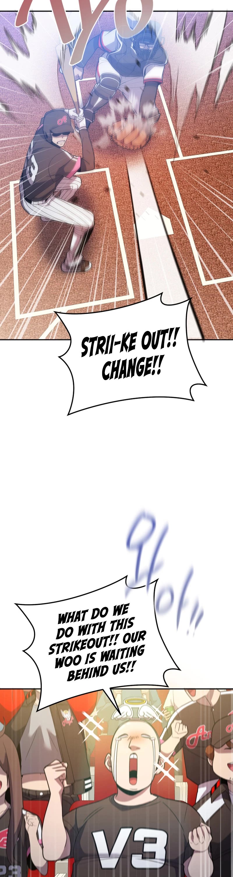 King of the Mound Chapter 70 page 37 - Chapter 70