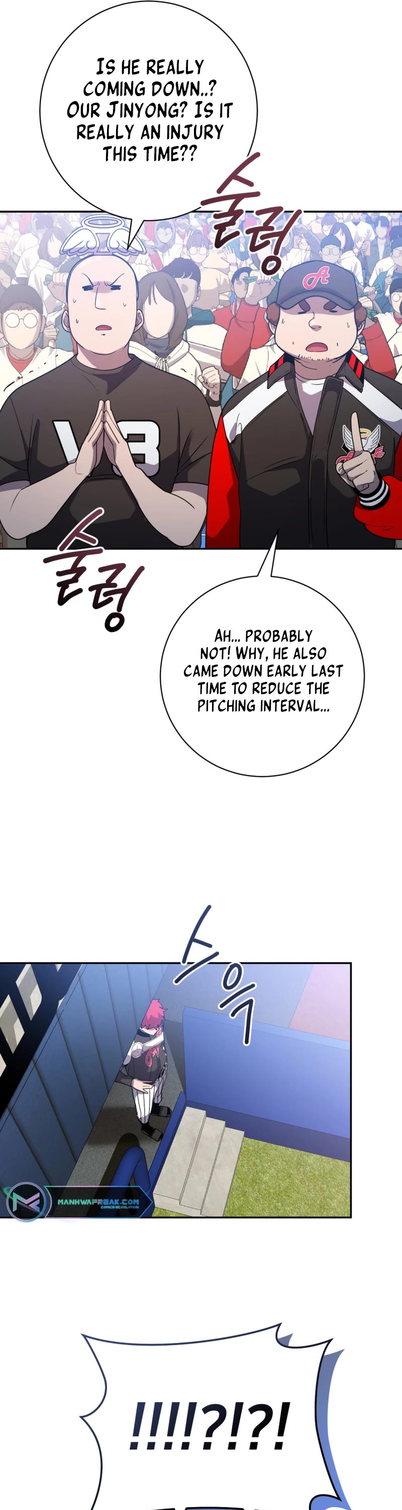 King of the Mound Chapter 70 page 41 - Chapter 70