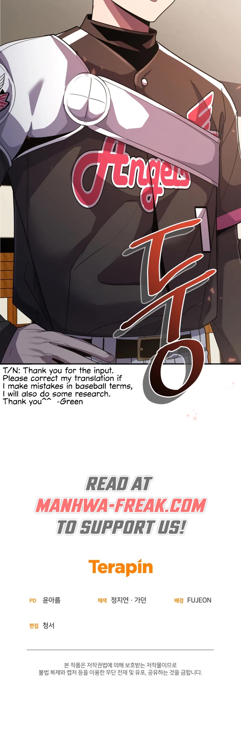 King of the Mound Chapter 70 page 43 - Chapter 70