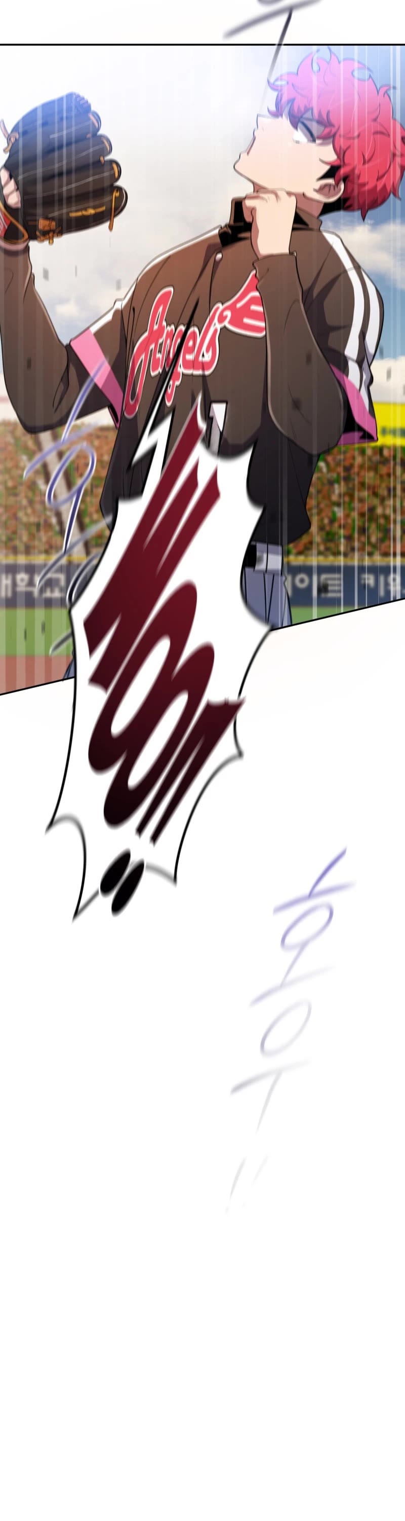 King of the Mound Chapter 71 page 31 - Chapter 71