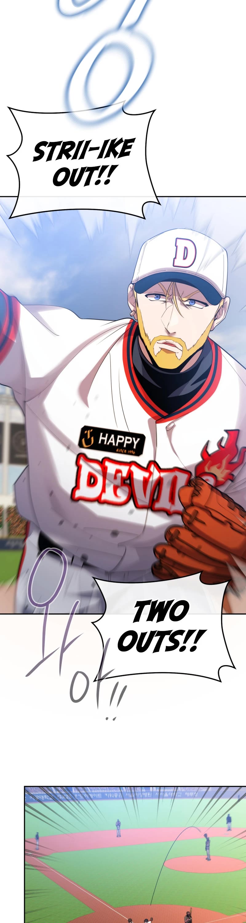 King of the Mound Chapter 71 page 33 - Chapter 71