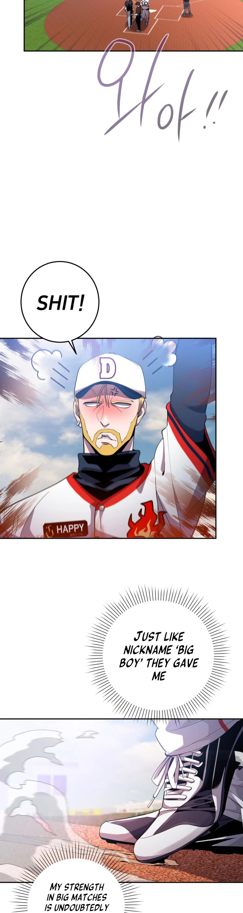 King of the Mound Chapter 71 page 34 - Chapter 71