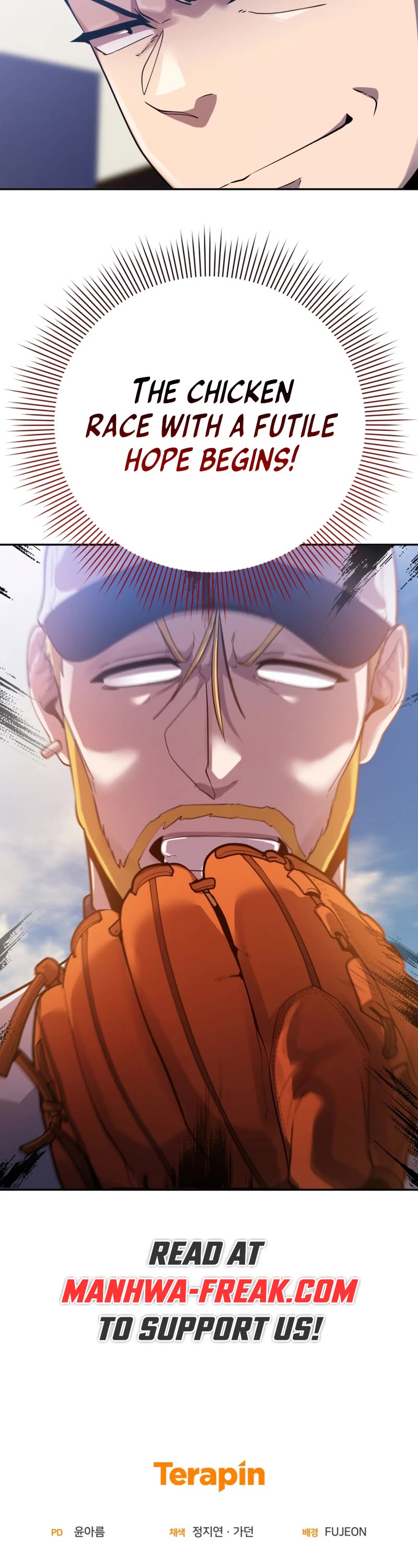 King of the Mound Chapter 71 page 40 - Chapter 71