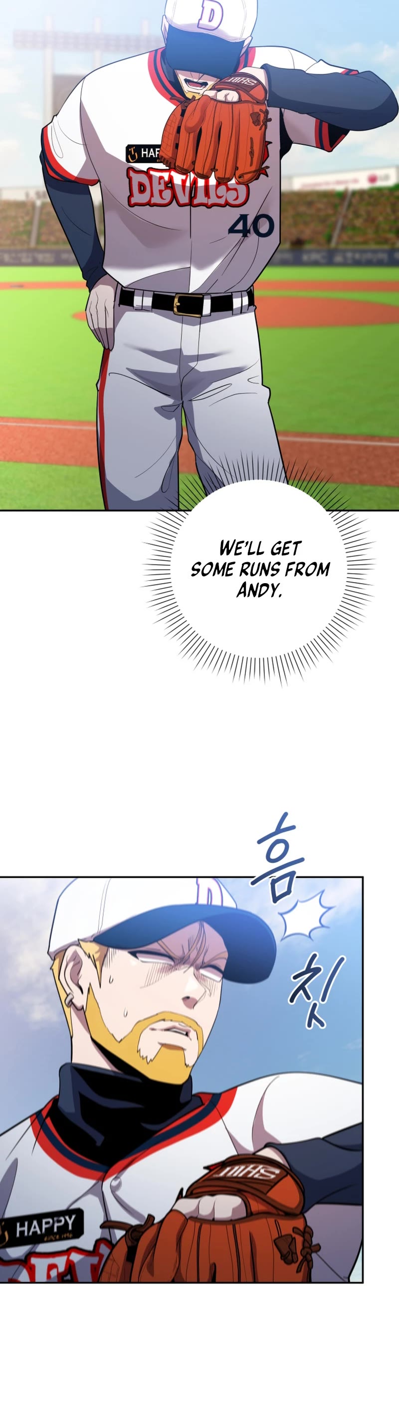 King of the Mound Chapter 72 page 10 - Chapter 72