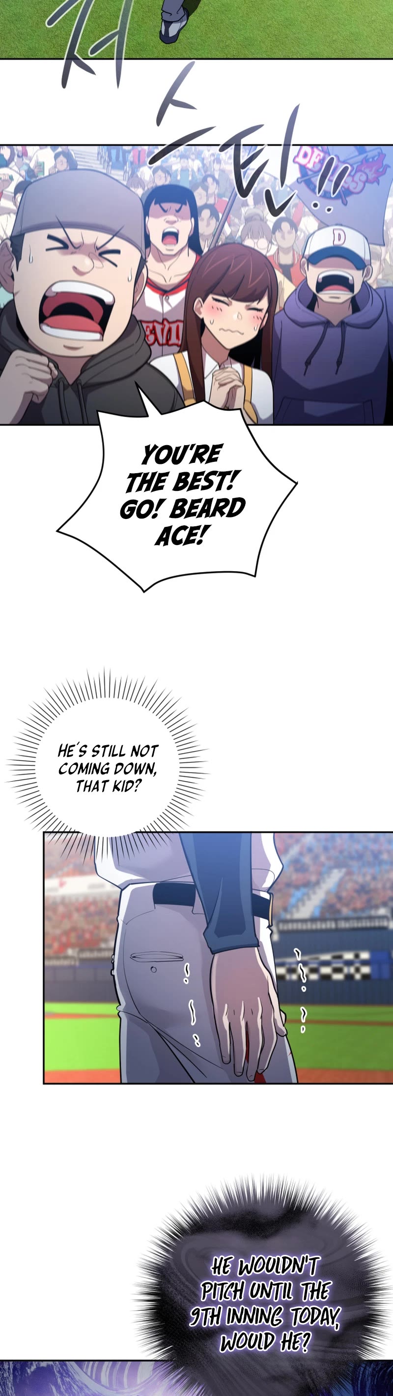 King of the Mound Chapter 72 page 14 - Chapter 72