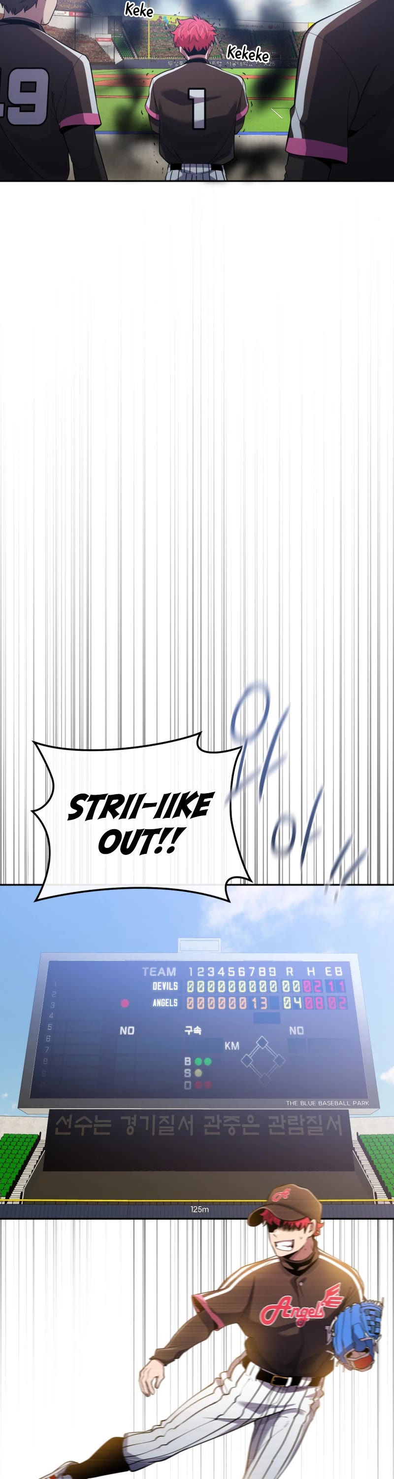 King of the Mound Chapter 72 page 23 - Chapter 72