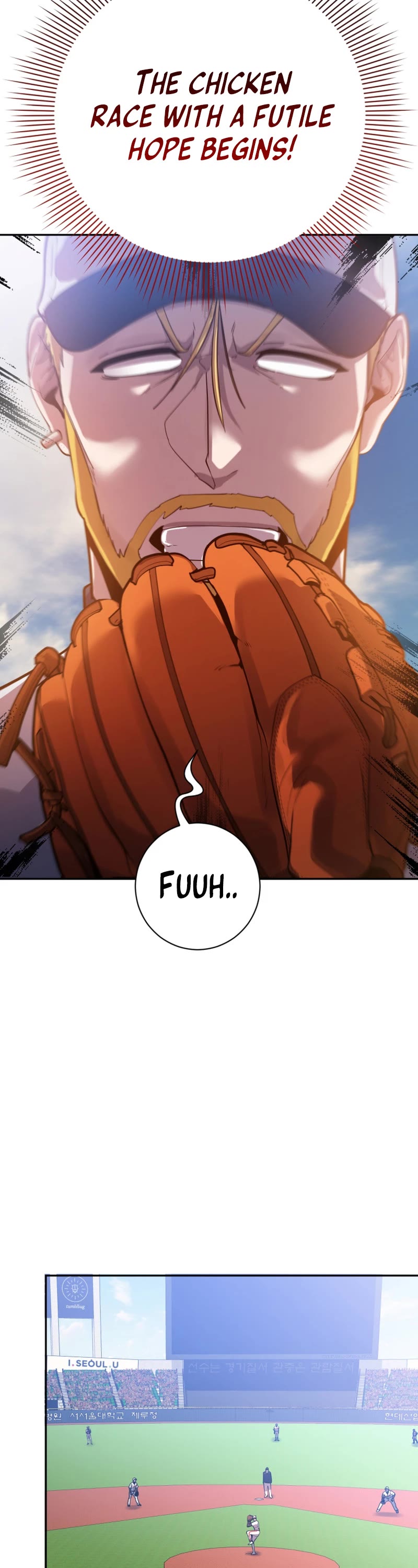 King of the Mound Chapter 72 page 3 - Chapter 72