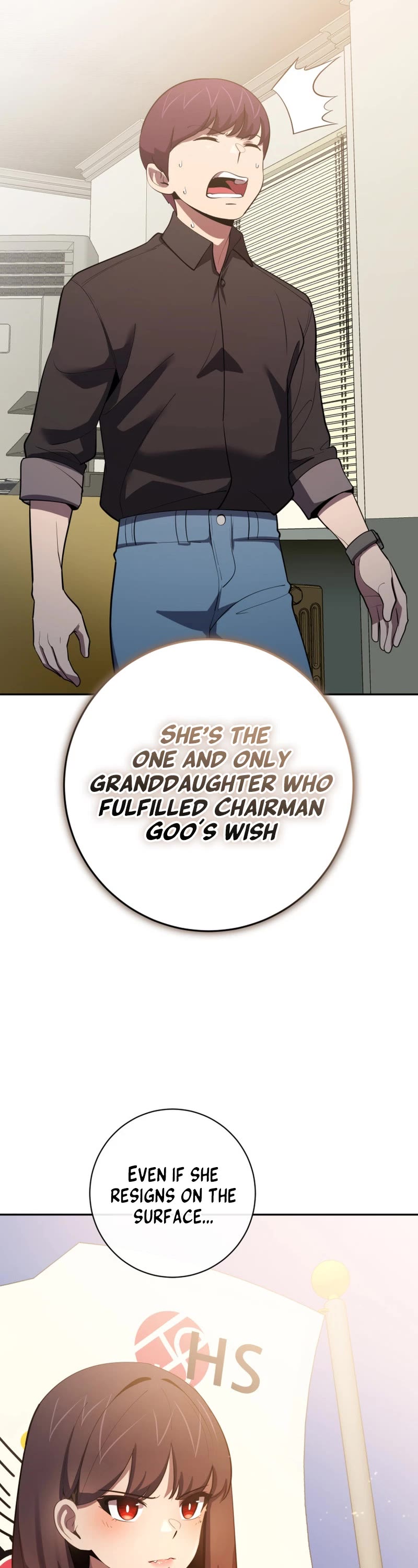 King of the Mound Chapter 73 page 16 - Chapter 73
