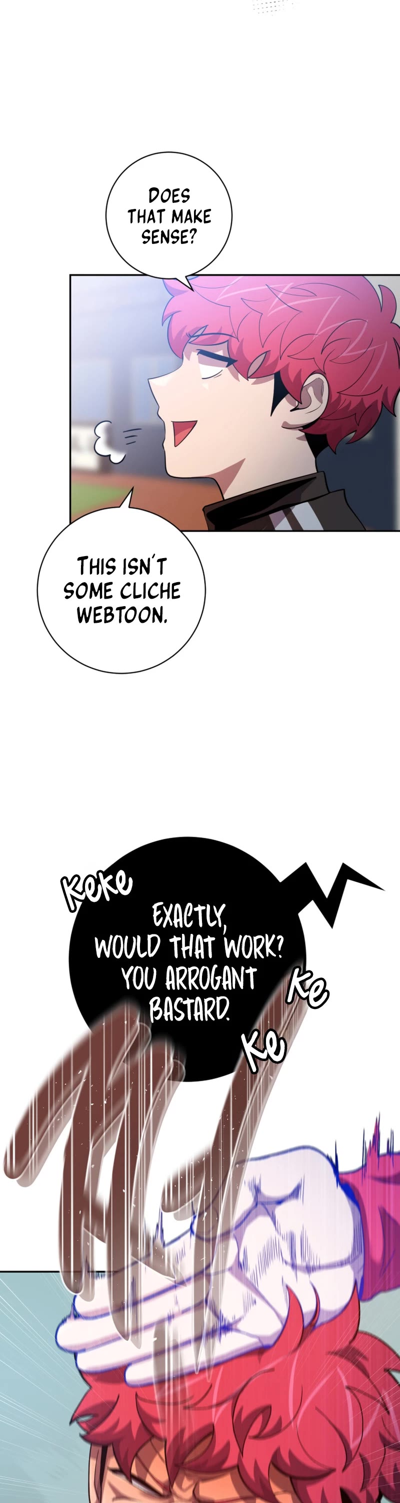 King of the Mound Chapter 74 page 17 - Chapter 74