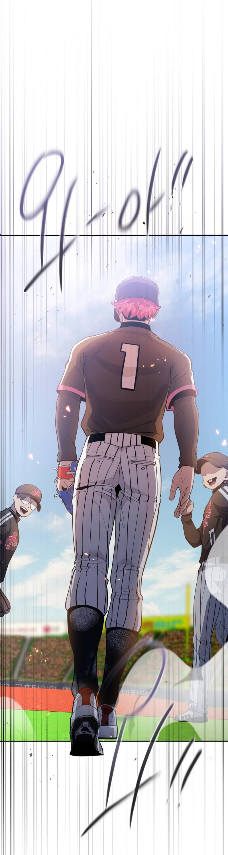 King of the Mound Chapter 74 page 21 - Chapter 74