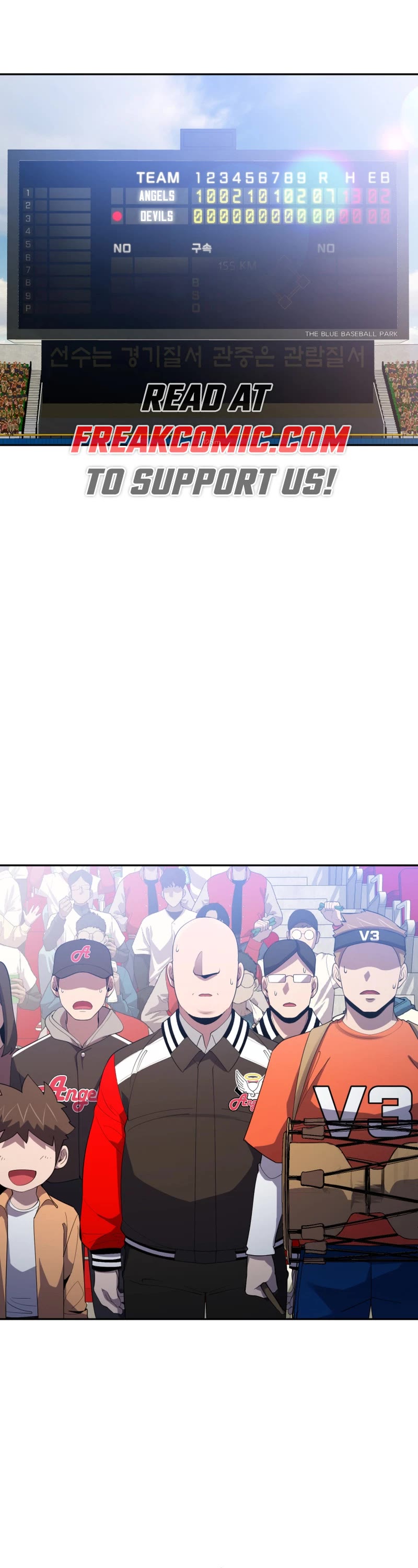 King of the Mound Chapter 74 page 31 - Chapter 74