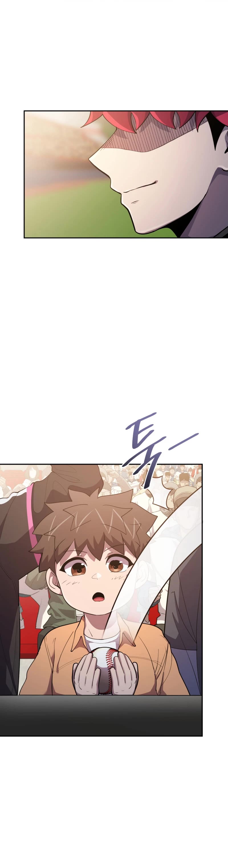 King of the Mound Chapter 74 page 47 - Chapter 74