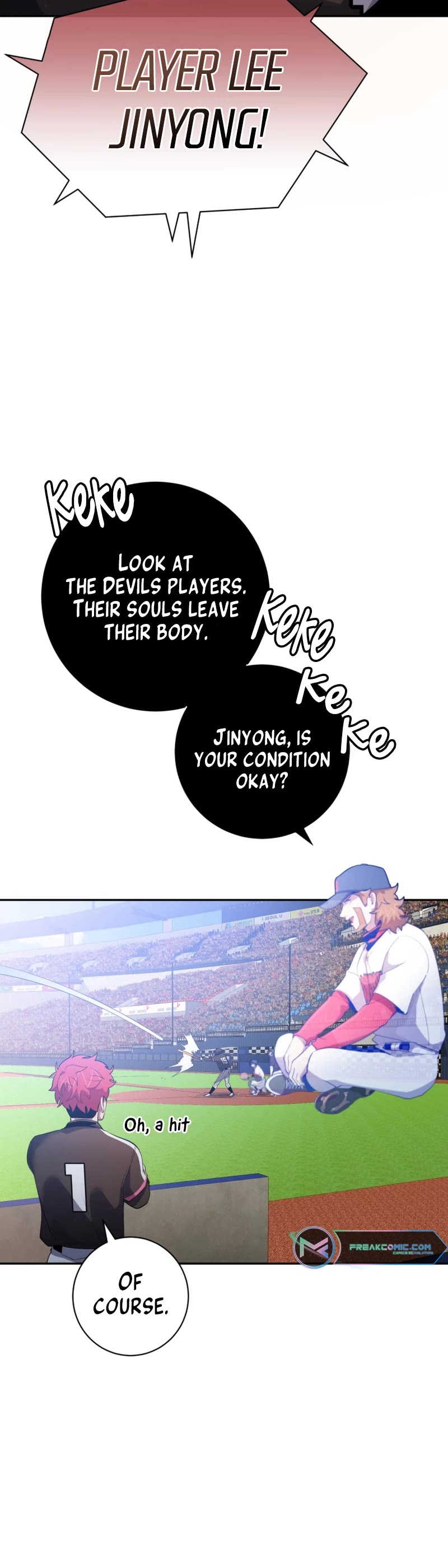 King of the Mound Chapter 74 page 5 - Chapter 74