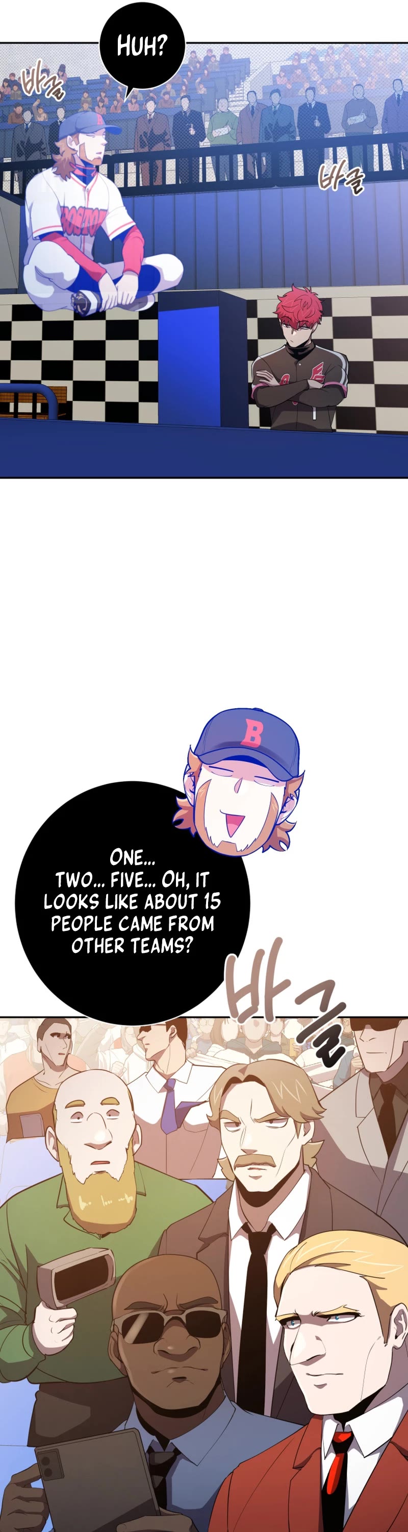 King of the Mound Chapter 74 page 6 - Chapter 74