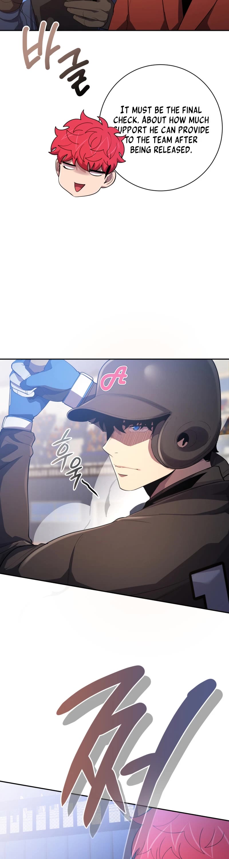King of the Mound Chapter 74 page 7 - Chapter 74