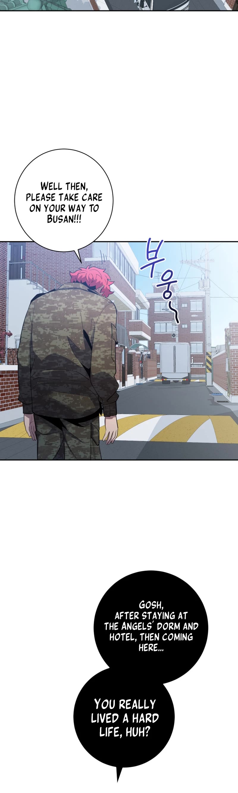 King of the Mound Chapter 75 page 10 - Chapter 75