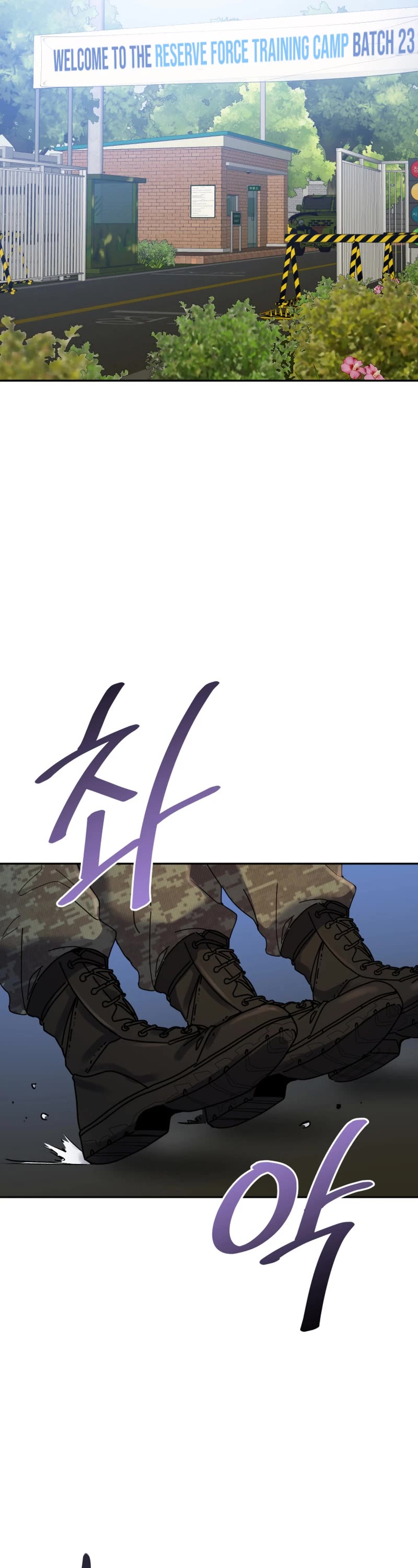 King of the Mound Chapter 75 page 16 - Chapter 75