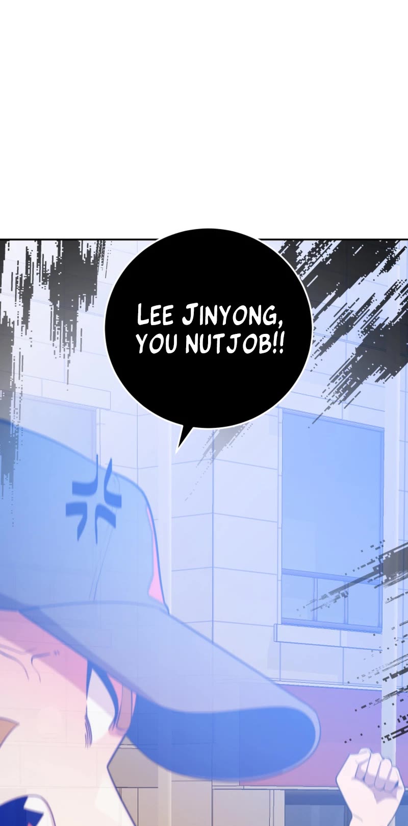 King of the Mound Chapter 75 page 19 - Chapter 75