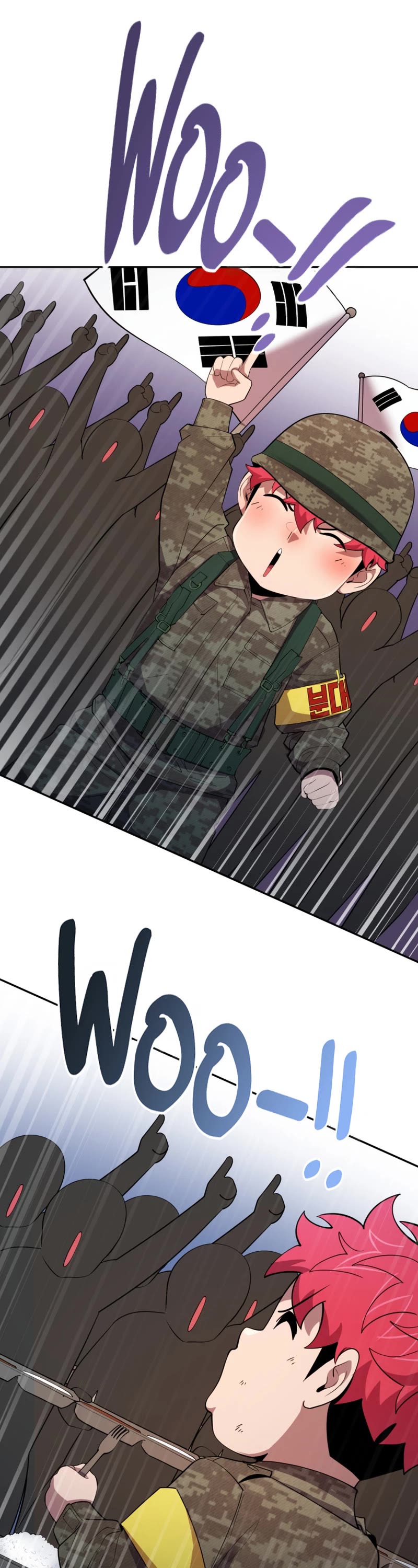 King of the Mound Chapter 75 page 21 - Chapter 75