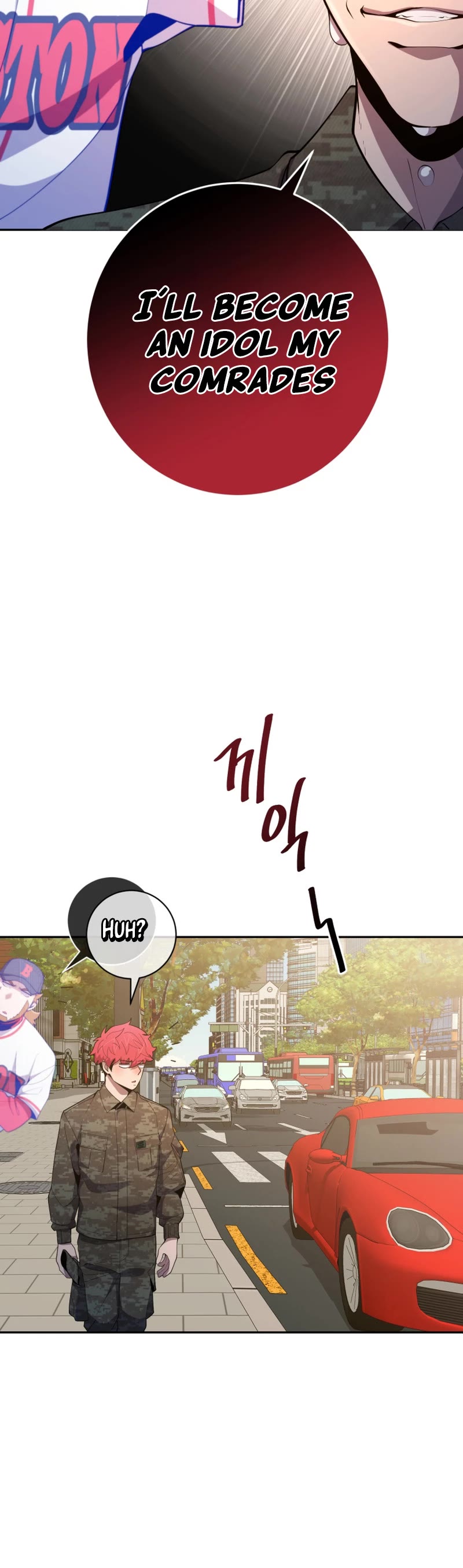 King of the Mound Chapter 75 page 24 - Chapter 75