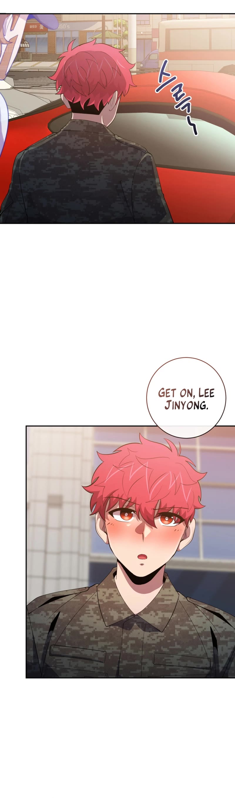 King of the Mound Chapter 75 page 25 - Chapter 75