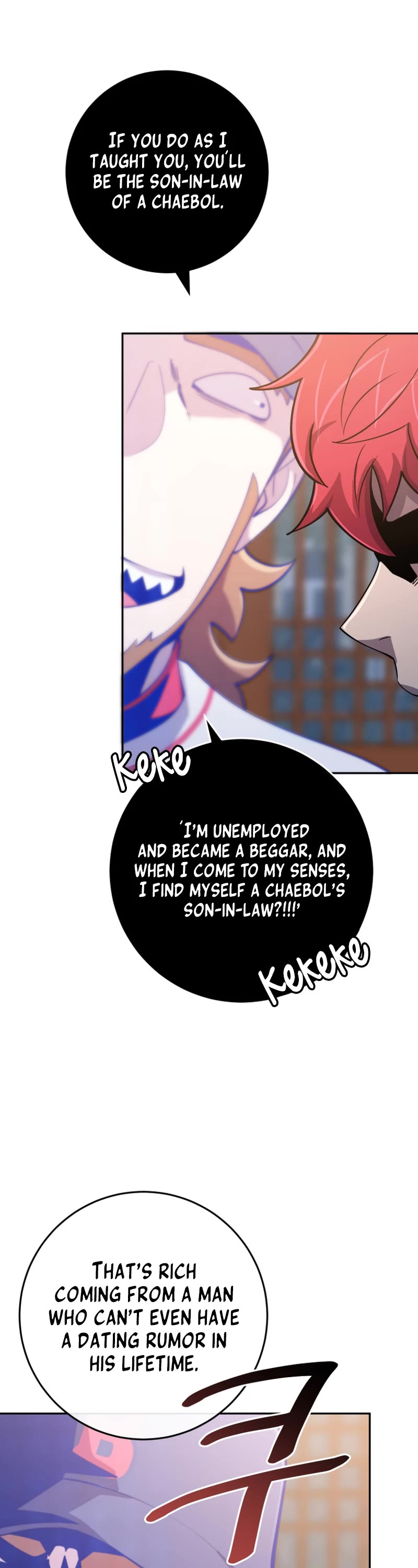 King of the Mound Chapter 75 page 28 - Chapter 75
